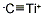 ̼⁽Y(ji)(gu)ʽ_12070-08-5Y(ji)(gu)ʽ