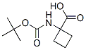 Boc-1-h(hun)Y(ji)(gu)ʽ_120728-10-1Y(ji)(gu)ʽ