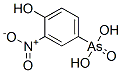 ɳϽY(ji)(gu)ʽ_121-19-7Y(ji)(gu)ʽ