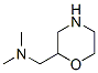 N,N-׻-2-װYʽ_122894-56-8Yʽ