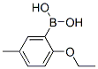 2--5-׻Y(ji)(gu)ʽ_123291-97-4Y(ji)(gu)ʽ