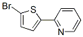2-(5--2-)ऽY(ji)(gu)ʽ_123784-07-6Y(ji)(gu)ʽ