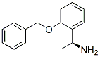 (S)-a-׻-2-()-װY(ji)(gu)ʽ_123982-82-1Y(ji)(gu)ʽ