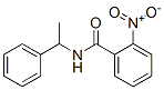2--(1-һ)Y(ji)(gu)ʽ_124264-90-0Y(ji)(gu)ʽ