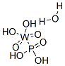uˮY(ji)(gu)ʽ_12501-23-4Y(ji)(gu)ʽ