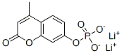 4-׻},}Y(ji)(gu)ʽ_125328-83-8Y(ji)(gu)ʽ