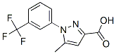 5-׻-1-(3-׻)-1H--3-Y(ji)(gu)ʽ_126067-60-5Y(ji)(gu)ʽ