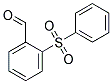 2-ȩY(ji)(gu)ʽ_126076-76-4Y(ji)(gu)ʽ