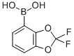 2,2--[1,3]-4-Y(ji)(gu)ʽ_126120-87-4Y(ji)(gu)ʽ