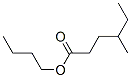 4-׻ᶡY(ji)(gu)ʽ_126391-29-5Y(ji)(gu)ʽ