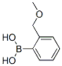 2-׻Y(ji)(gu)ʽ_126617-98-9Y(ji)(gu)ʽ