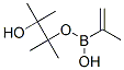 ϩlĴY(ji)(gu)ʽ_126726-62-3Y(ji)(gu)ʽ