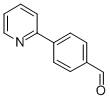 4-(2-ऻ)-ȩY(ji)(gu)ʽ_127406-56-8Y(ji)(gu)ʽ