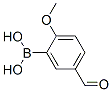 5-ȩ-2-Yʽ_127972-02-5Yʽ