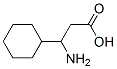 3--3-h(hun)Yʽ_129042-71-3Yʽ
