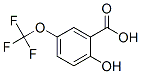 2-u-5-Yʽ_129644-57-1Yʽ
