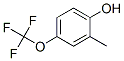 2-׻-4-()ӽY(ji)(gu)ʽ_129676-67-1Y(ji)(gu)ʽ