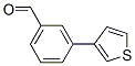 3-Ի-3-ȩY(ji)(gu)ʽ_129746-42-5Y(ji)(gu)ʽ