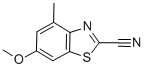 6--4-׻-2-ȩY(ji)(gu)ʽ_130593-24-7Y(ji)(gu)ʽ