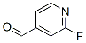 2--4-ऽY(ji)(gu)ʽ_131747-69-8Y(ji)(gu)ʽ