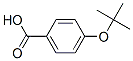 4-嶡Y(ji)(gu)ʽ_13205-47-5Y(ji)(gu)ʽ