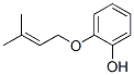 2-(3-׻-2-ϩ)ӽY(ji)(gu)ʽ_132277-33-9Y(ji)(gu)ʽ
