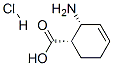 (1S,2R)-(-)-2-h(hun)-3-}}Y(ji)(gu)ʽ_132487-40-2Y(ji)(gu)ʽ