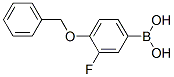 (3--4-S)Y(ji)(gu)ʽ_133057-83-7Y(ji)(gu)ʽ