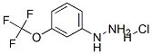3-½Y(ji)(gu)ʽ_133115-55-6Y(ji)(gu)ʽ
