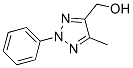 (5-׻-2--2H-1,2,3--4-)״Y(ji)(gu)ʽ_13322-19-5Y(ji)(gu)ʽ