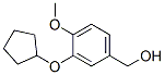 3-h(hun)-4-SY(ji)(gu)ʽ_133332-49-7Y(ji)(gu)ʽ