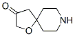 1-s-8-s-[4,5]-3-ͪY(ji)(gu)ʽ_133382-42-0Y(ji)(gu)ʽ