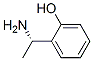 (S)-1-(2-u)ҰY(ji)(gu)ʽ_133511-37-2Y(ji)(gu)ʽ