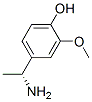 (R)-4-(1-һ)-2-ӽYʽ_134855-95-1Yʽ