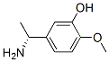 (R)-5-(1-һ)-2-ӽY(ji)(gu)ʽ_134856-00-1Y(ji)(gu)ʽ