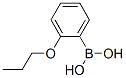 2-Y(ji)(gu)ʽ_134896-34-7Y(ji)(gu)ʽ