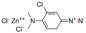 4-ż-N,N-׻ȻȻ\}Y(ji)(gu)ʽ_13533-17-0Y(ji)(gu)ʽ