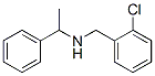 (2-S)-(1-һ)Y(ji)(gu)ʽ_13541-05-4Y(ji)(gu)ʽ
