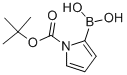 1-Boc--2-Y(ji)(gu)ʽ_135884-31-0Y(ji)(gu)ʽ