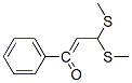 3,3-p׻-1-ͪY(ji)(gu)ʽ_13636-88-9Y(ji)(gu)ʽ