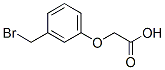 3-׻Y(ji)(gu)ʽ_136645-25-5Y(ji)(gu)ʽ