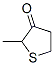 2-׻Ě-3-ͪY(ji)(gu)ʽ_13679-85-1Y(ji)(gu)ʽ