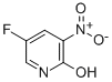 5--2-u-3-ऽY(ji)(gu)ʽ_136888-20-5Y(ji)(gu)ʽ