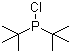 嶡Ȼ좽Y(ji)(gu)ʽ_13716-10-4Y(ji)(gu)ʽ