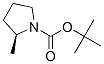 (S)-2-׻Ě-1-嶡Y(ji)(gu)ʽ_137496-71-0Y(ji)(gu)ʽ