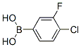 4--3-Y(ji)(gu)ʽ_137504-86-0Y(ji)(gu)ʽ