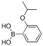 2-Y(ji)(gu)ʽ_138008-97-6Y(ji)(gu)ʽ