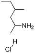 2--4-׻}}Y(ji)(gu)ʽ_13803-74-2Y(ji)(gu)ʽ