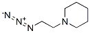 2-һsऽYʽ_138373-73-6Yʽ