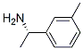 (S)-m-׻-a-ҰY(ji)(gu)ʽ_138457-18-8Y(ji)(gu)ʽ